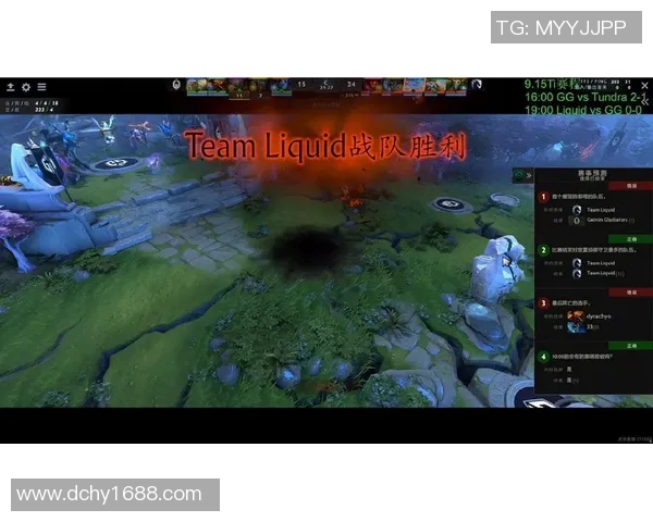 深入分析BLG在DOTA2比赛中的区域防守策略与战术布局 深入分析BLG在DOTA2比赛中的区域防守策略与战术布局