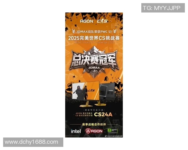 电竞实时数据引发热议CSGOIG比赛经验的全新变革与挑战