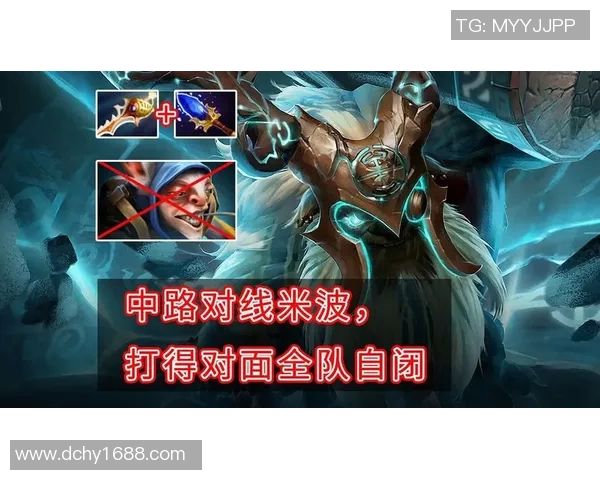 DOTA2配合排行榜V5荣登第一名引发玩家热议与期待 DOTA2配合排行榜V5荣登第一名引发玩家热议与期待