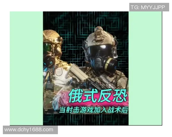 探索CSGOBLG的灵活性与战术应用对游戏体验的影响