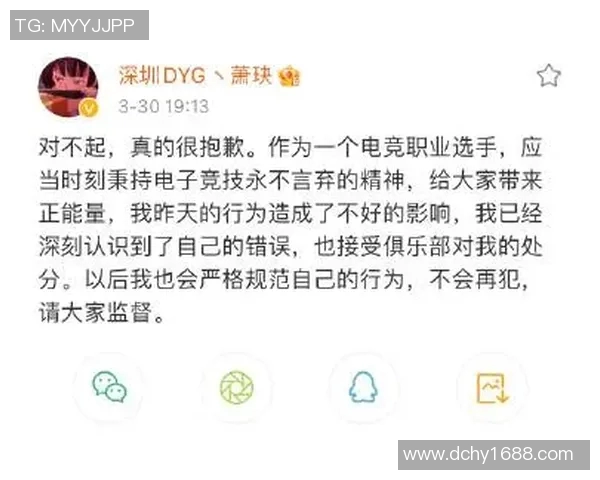 esports数据电竞实时数据分析FPX在王者荣耀中的反击策略与成效评估 esports数据电竞实时数据分析FPX在王者荣耀中的反击策略与成效评估